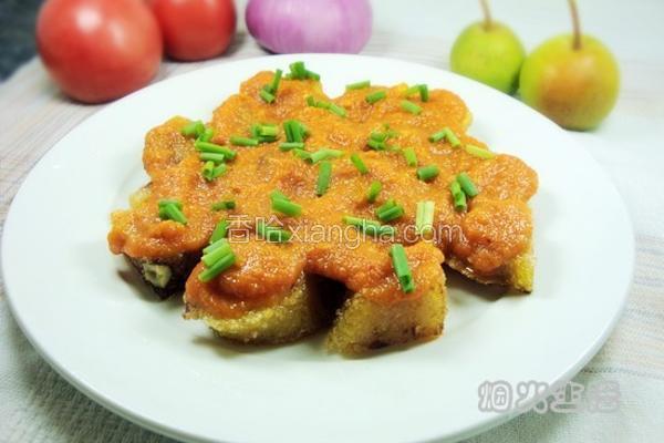 茄香粽子