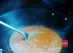 茄香粽子的做法图解4