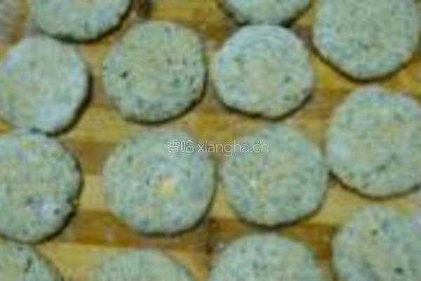 紫苏南瓜叶芝麻饼的做法图解6