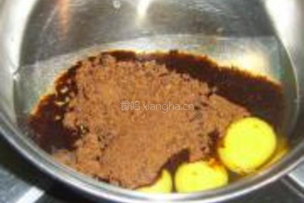 枣泥桂圆核桃蛋糕的做法图解4