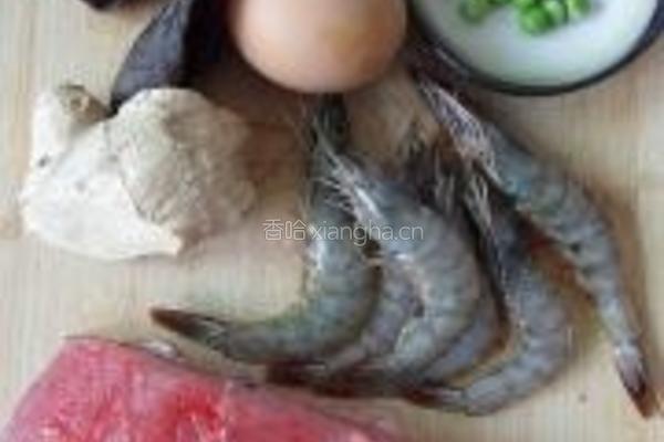 金鱼莲花汤的做法图解1