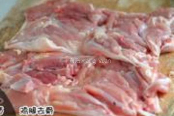 咖喱松花鸡腿的做法图解2