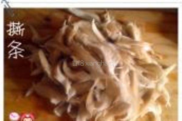 李府花样炒菇的做法图解2