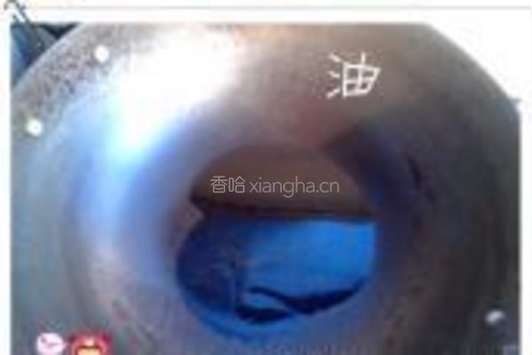 李府花样炒菇的做法图解8