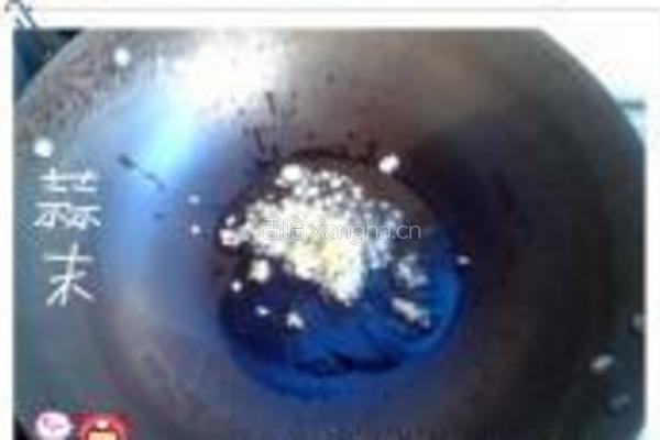 李府花样炒菇的做法图解9