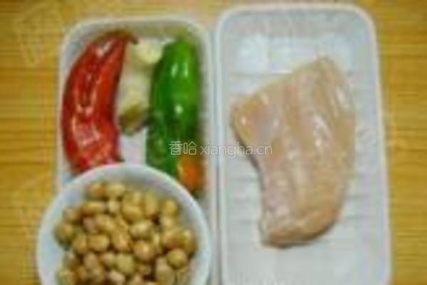 辣子鸡丁的做法图解1