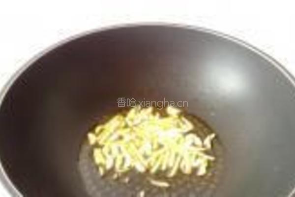 熘肝尖的做法图解6