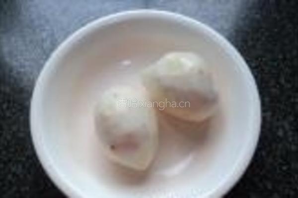 鱼头芋仔的做法图解2