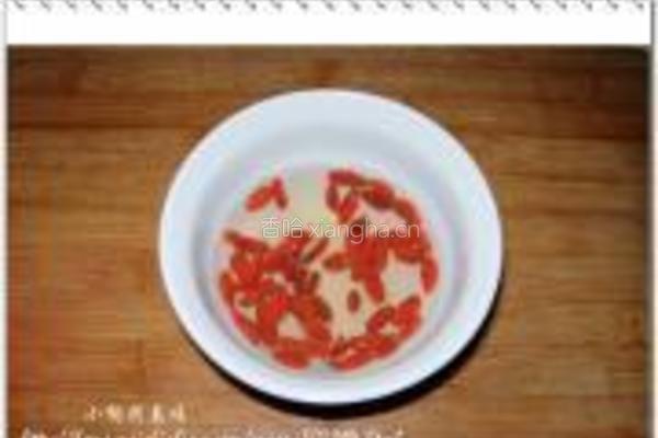 冬笋拌毛豆的做法图解3