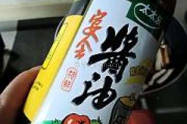 青椒炒香干的做法图解4