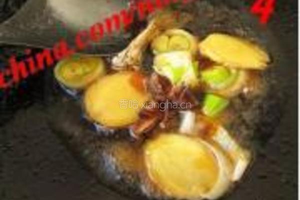 酱香酥鸭腿的做法图解5