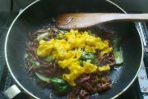 牛肉胡萝卜紫薯面的做法图解26