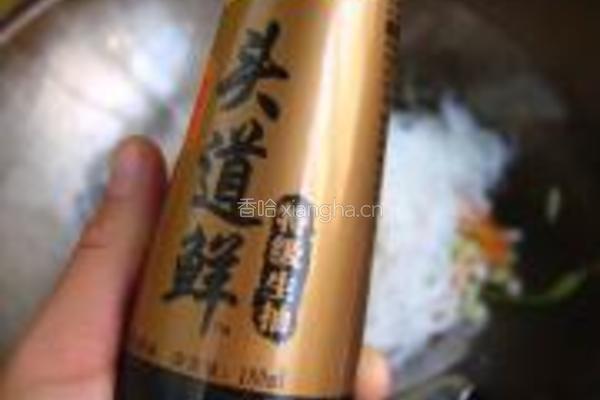 红油鸡蛋炒米粉的做法图解8