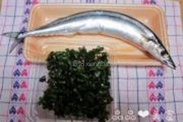 盐烧秋刀鱼的做法图解1