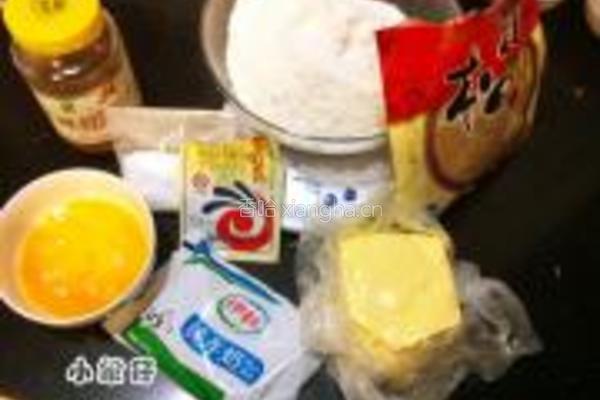 肉松毛毛虫面包的做法图解1