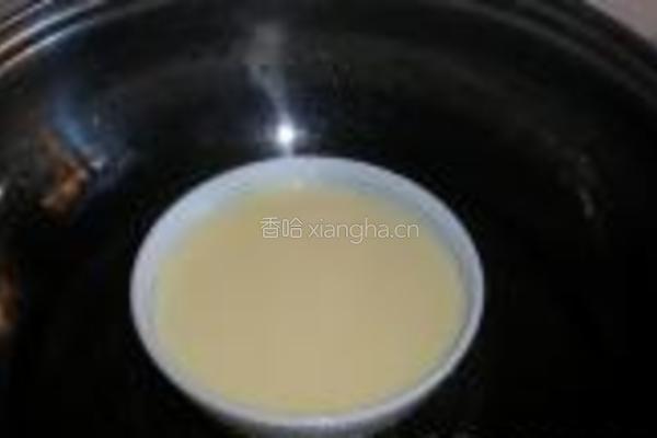 姜汁鲜奶炖蛋的做法图解12