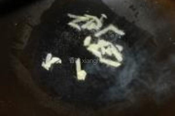 茼蒿鲫鱼豆腐汤的做法图解4