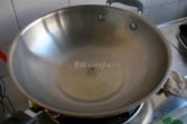 清蒸牙片鱼的做法图解19