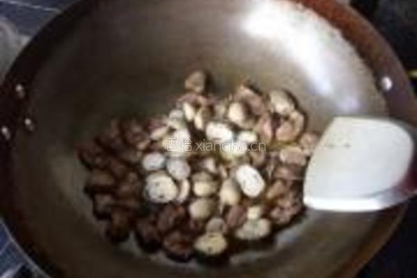 心心相印的做法图解10