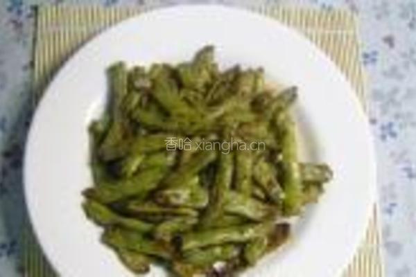 干煸四季豆的做法图解7