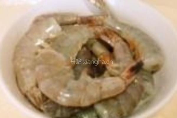 茄汁翡翠虾的做法图解2