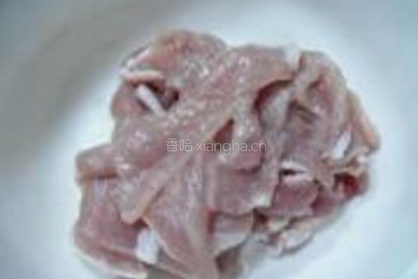 水煮肉片的做法图解1