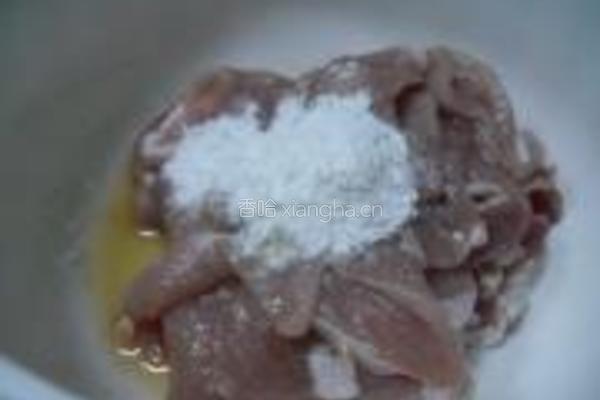 水煮肉片的做法图解2