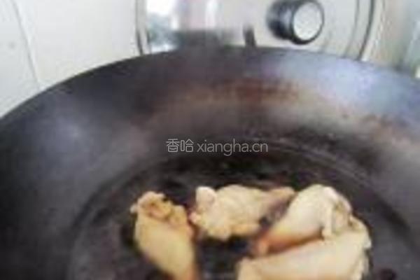 低脂芋头鸡翅烧的做法图解6
