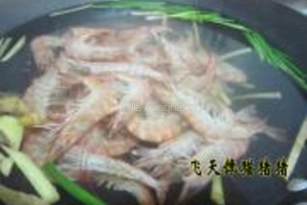 白灼基围虾的做法图解6