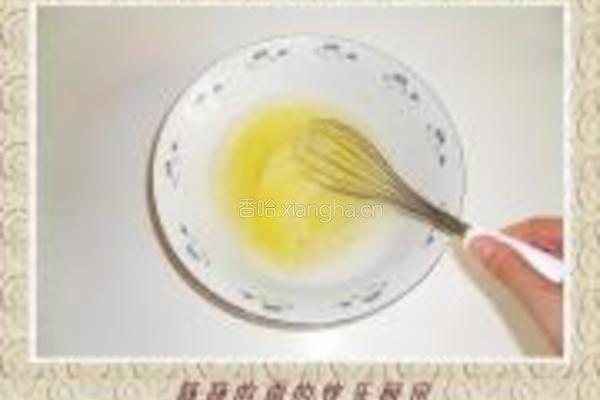 清真小吃炸羊尾的做法图解2