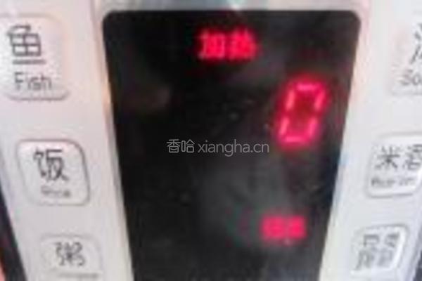 肉皮冻的做法图解6