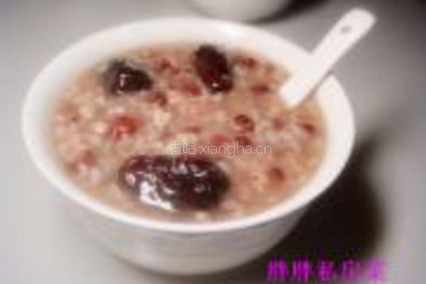 薏米红豆粥的做法图解9