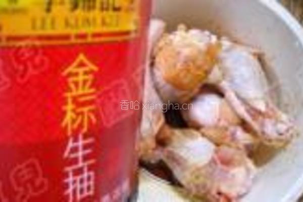 香菇蒸鸡腿的做法图解2