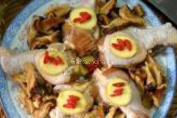 香菇蒸鸡腿的做法图解8