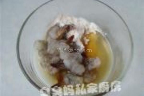 清爽马蹄炒凤尾的做法图解3