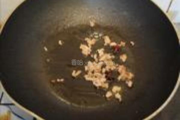赛泥鳅的做法图解9