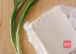糖醋豆腐丁的做法图解1