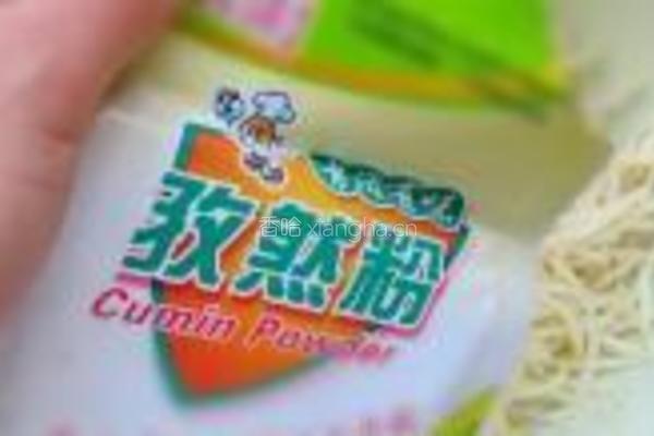 黄金孜然土豆烙的做法图解3