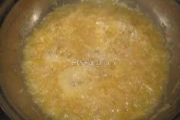 蜂蜜柚子茶的做法图解6