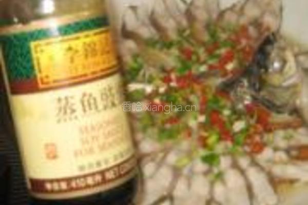 孔雀开屏鱼的做法图解10