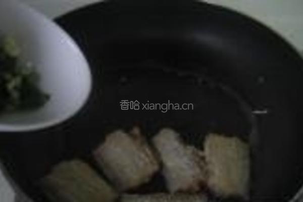 盐酥带鱼的做法图解5