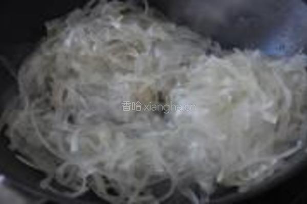 粉丝牛肉蒸包的做法图解7