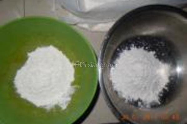 手抓饼的做法图解1