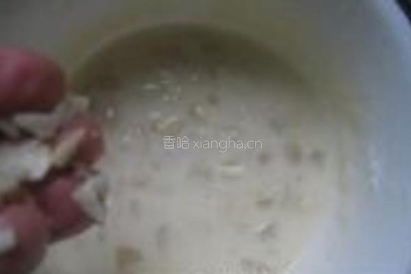 腰果雪梨的做法图解5