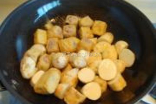 红烧芋头豆腐肉包的做法图解12