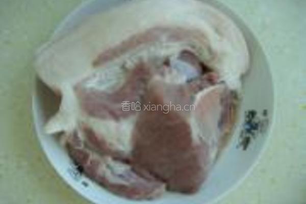 红烧芋头豆腐肉包的做法图解1