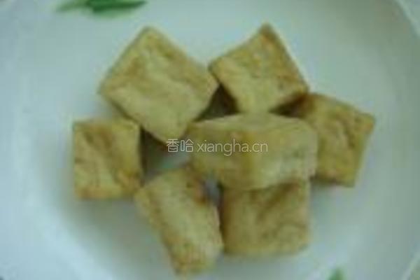 红烧芋头豆腐肉包的做法图解6