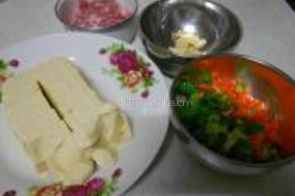 鱼香豆腐的做法图解1