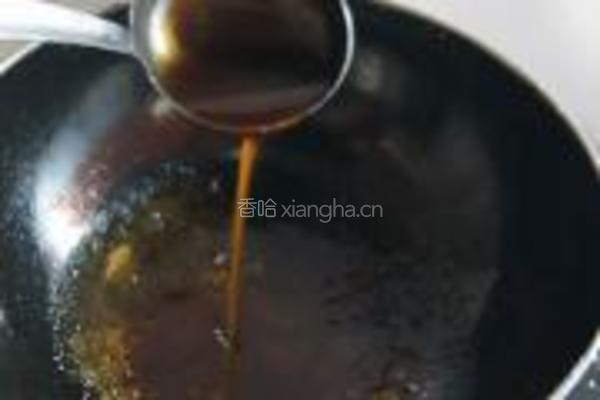 鲍汁杏鲍菇的做法图解8