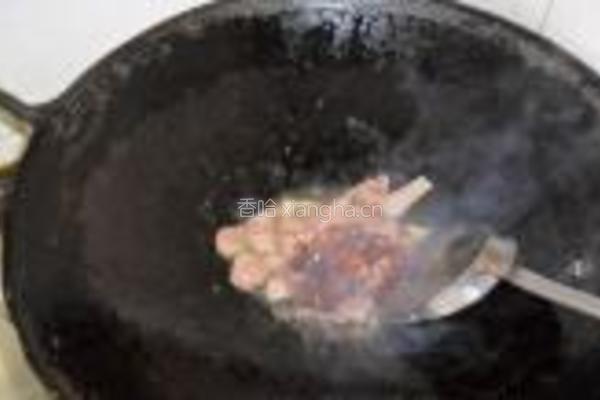 葱爆蚝油羊肉的做法图解6